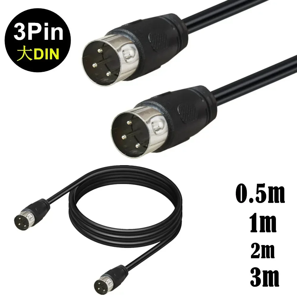 Transmission Jack Adapter - Cavo di connessione DIN a 3