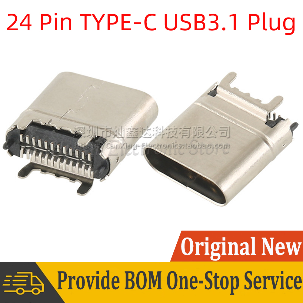 Transmission Jack Adapter - 5 pz Tipo C 24 Pin