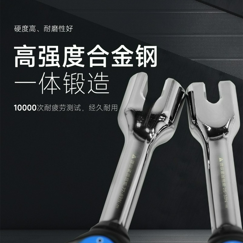 Chiave dinamometrica digitale  - Torque Wrench Digital recensione e prezzo