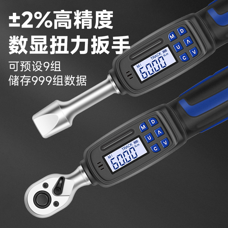 Chiave dinamometrica elettroni - Torque Wrench Digital recensione e prezzo