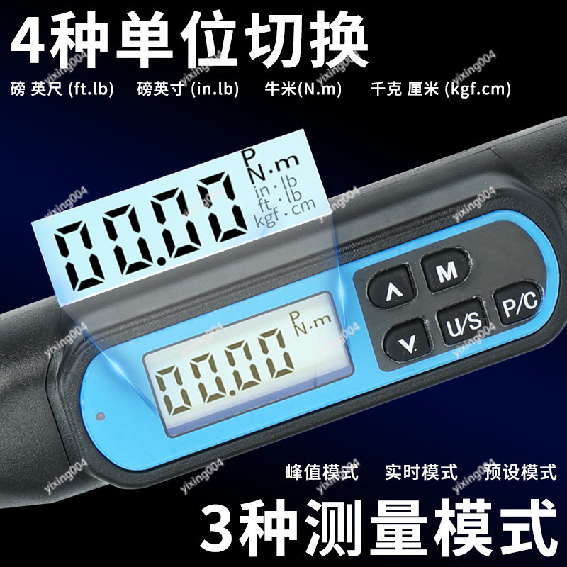 Chiave Dinamometrica Digitale  - Torque Wrench Digital recensione e prezzo